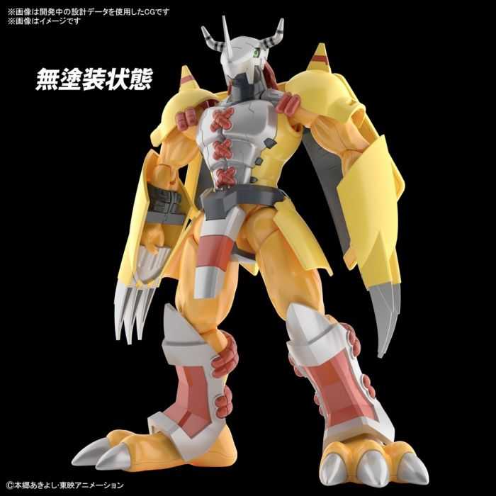 【GAME休閒館】萬代 組裝模型 Figure-rise Standard 戰鬥暴龍獸【現貨】GS0181