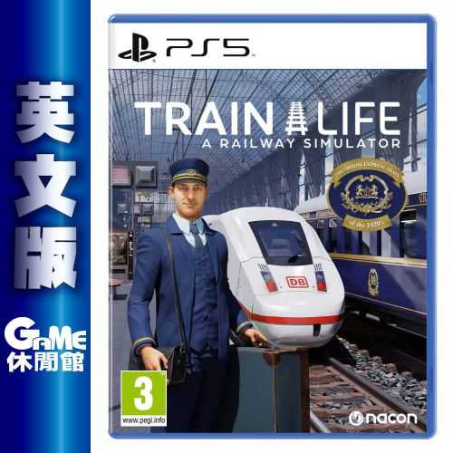【GAME休閒館】PS5《模擬人生 鐵道模擬》英文版【現貨】UA0957