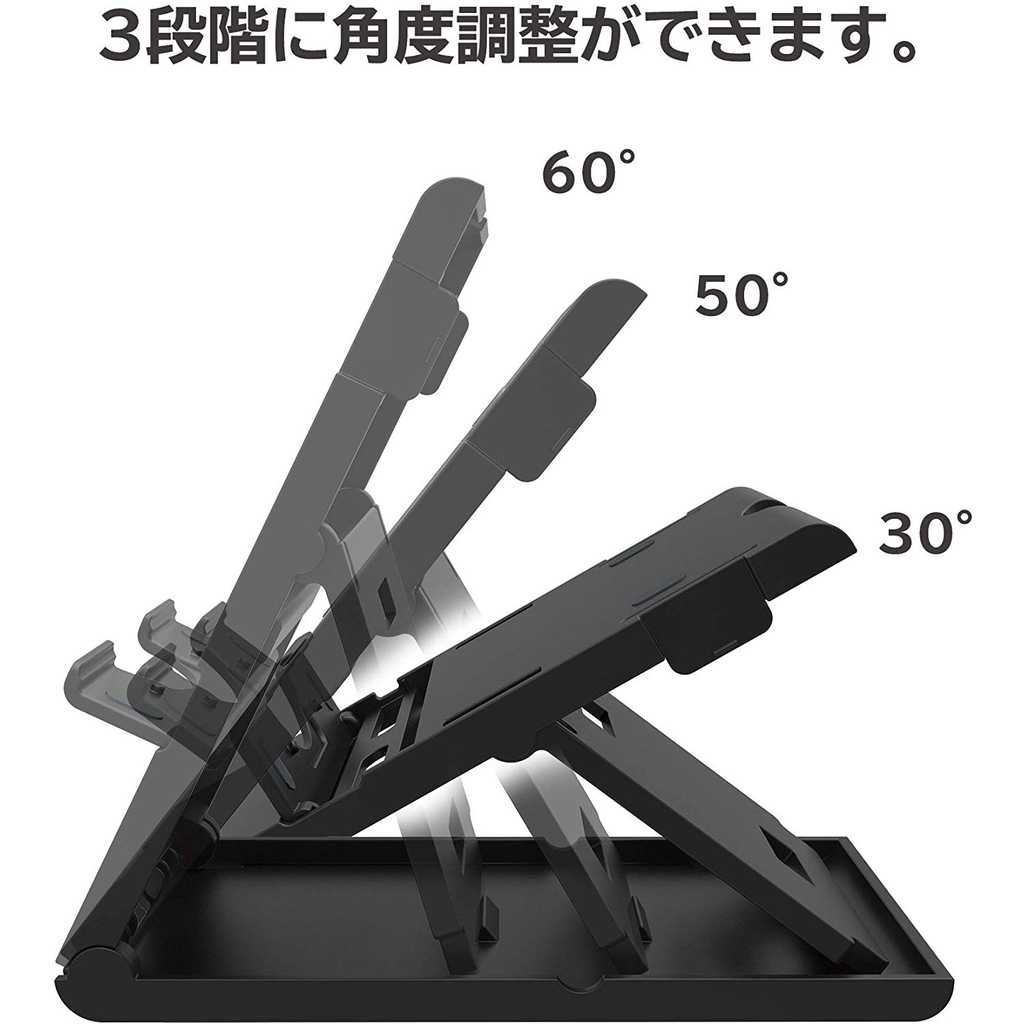 【GAME休閒館】HORI Switch NS/Lite 共用主機直立架 NS2-031【現貨】