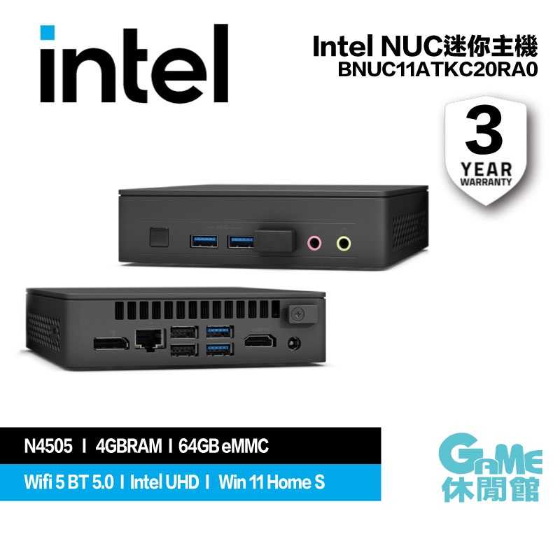 【GAME休閒館】Intel 英特爾 NUC BNUC11ATKC20RA0 迷你主機【預購】
