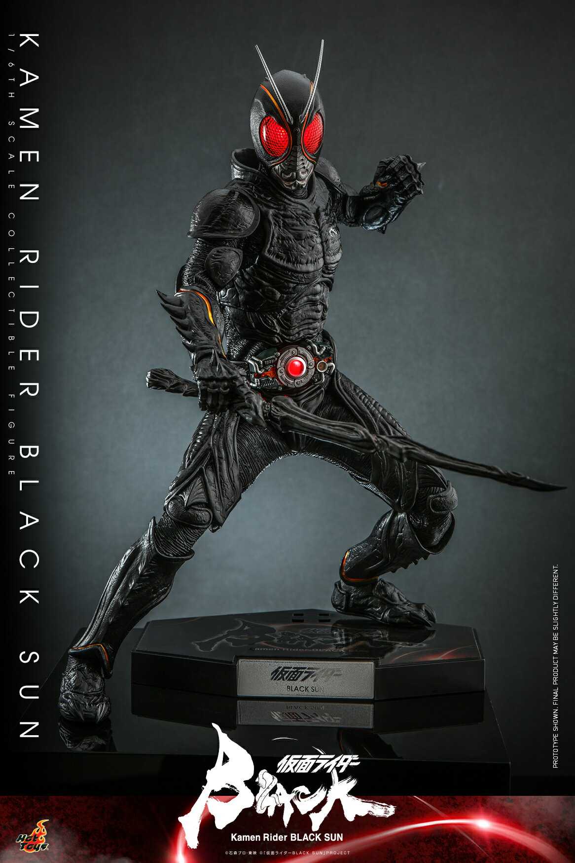 Hot toys TMS100 假面騎士 BLACK SUN 黑日 24年Q2上市【預購8/27止】