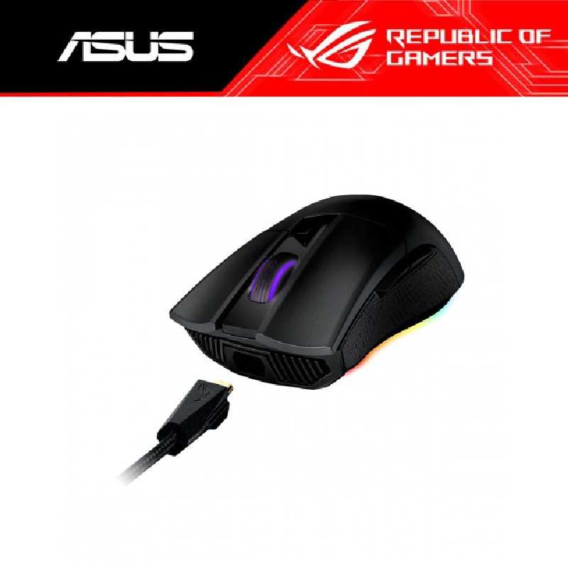 【GAME休閒館】華碩 ROG Gladius II Origin人體工學旗艦電競滑鼠