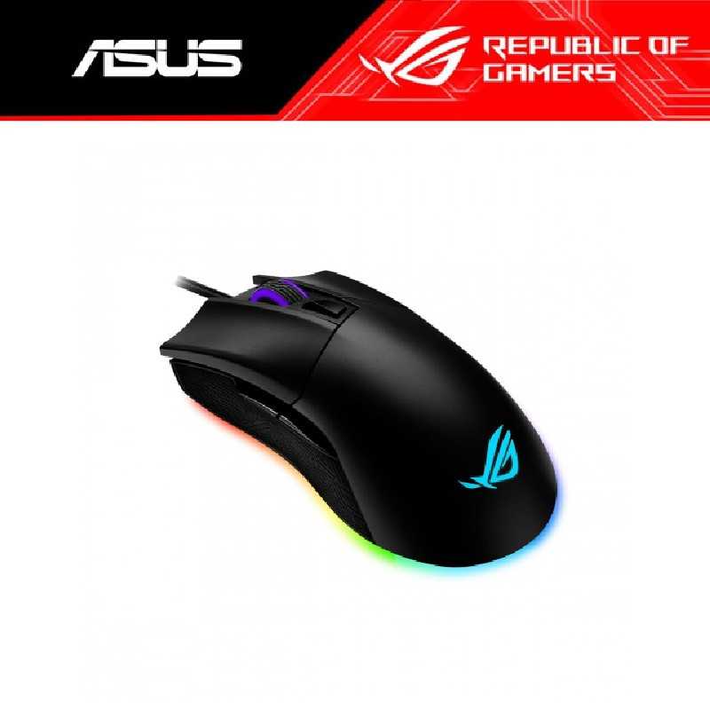 【GAME休閒館】華碩 ROG Gladius II Origin人體工學旗艦電競滑鼠