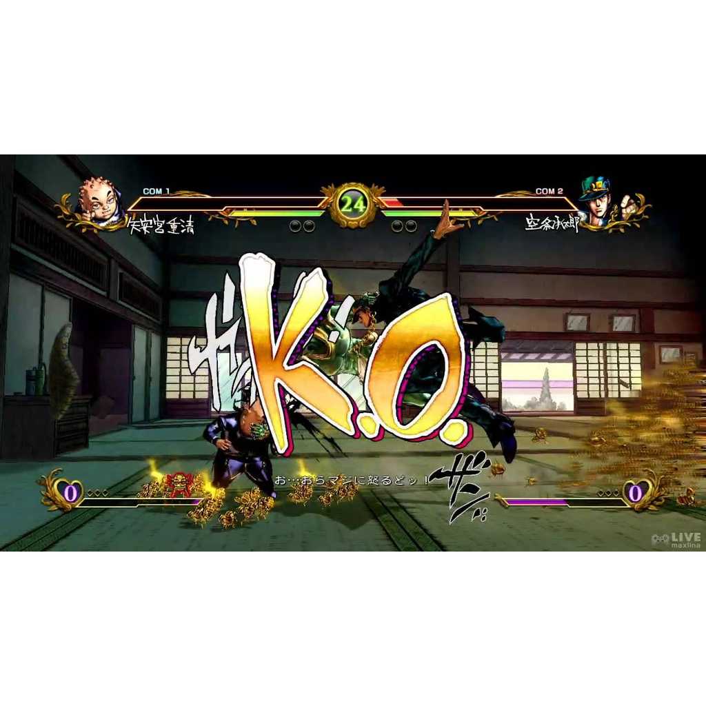 【GAME休閒館】PS5《JOJO 的奇妙冒險 群星之戰 重製版》中文版【現貨】EB1870