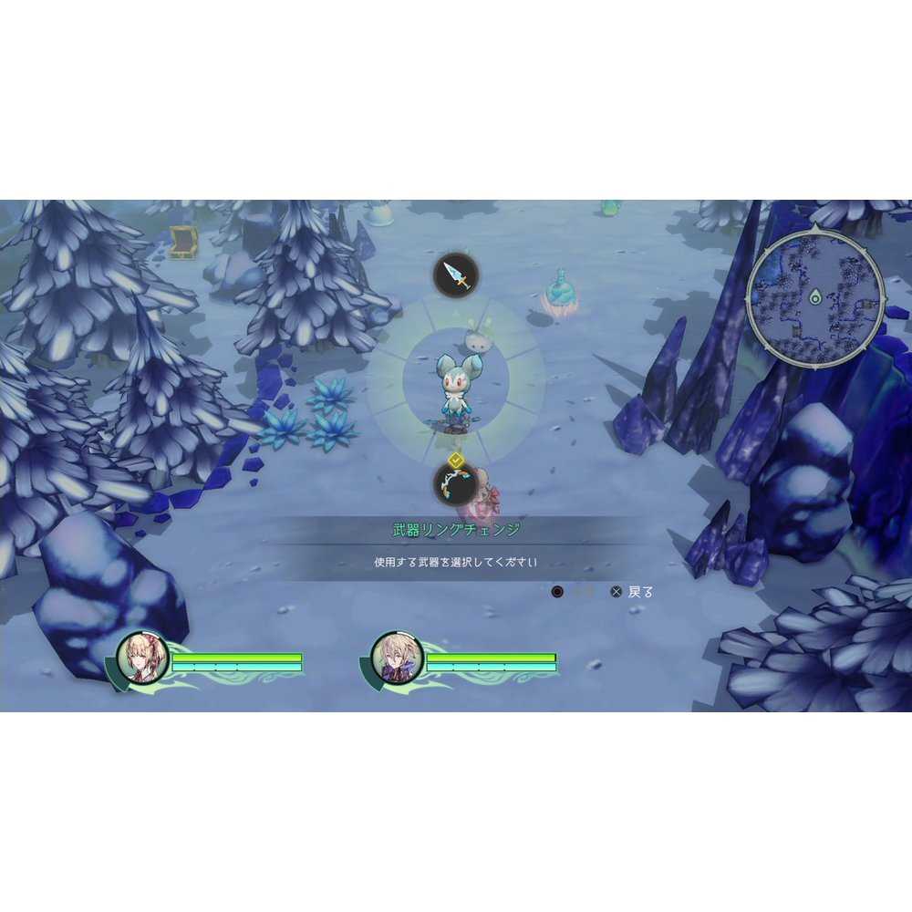 【GAME休閒館】NS Switch《聖塔神記 Trinity Trigger》中文版【現貨】