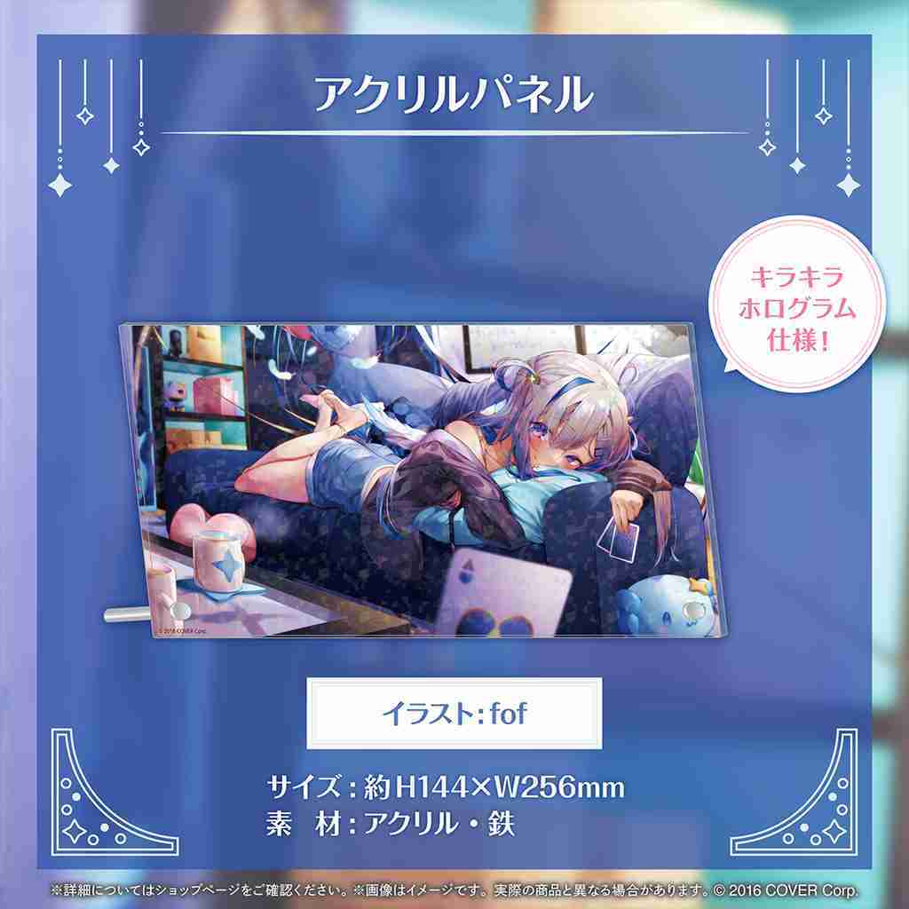 天音かなた 誕生日記念フルセット 2024 ホロライブ 天音かなた 誕生日記念2024 フルセットa｜Yahoo