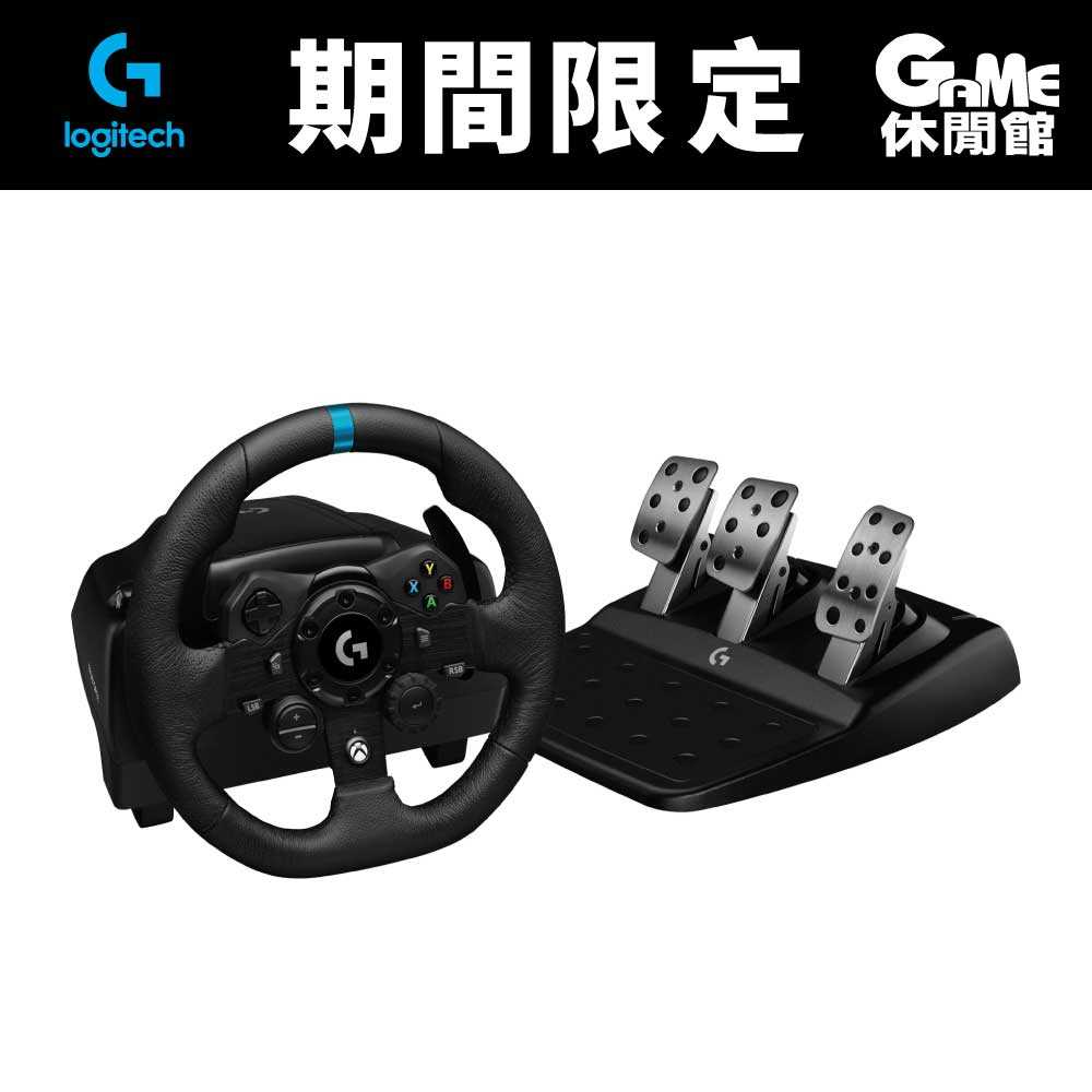 【GAME休閒館】logitech 羅技 G923 賽車方向盤 TureForce（For PS4 \u0026 PS5）【現貨】