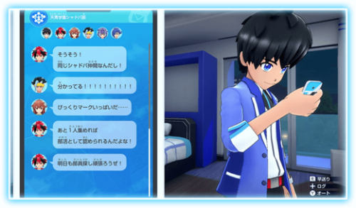 【GAME休閒館】NS Switch《闇影詩章‧霸者之戰》中文版【現貨】