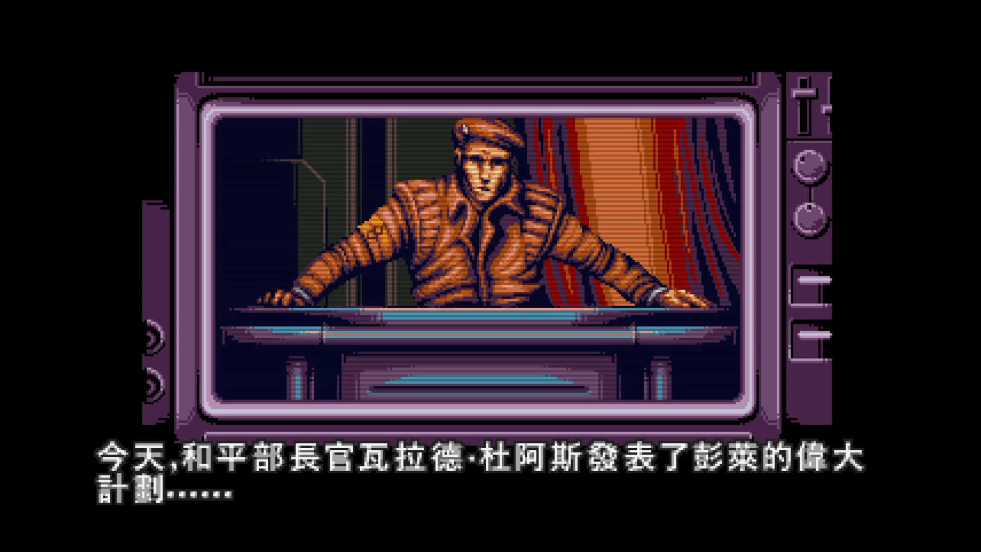 【GAME休閒館】NS Switch《 月亮騎士：逆襲 》英文版 英文封面【現貨】