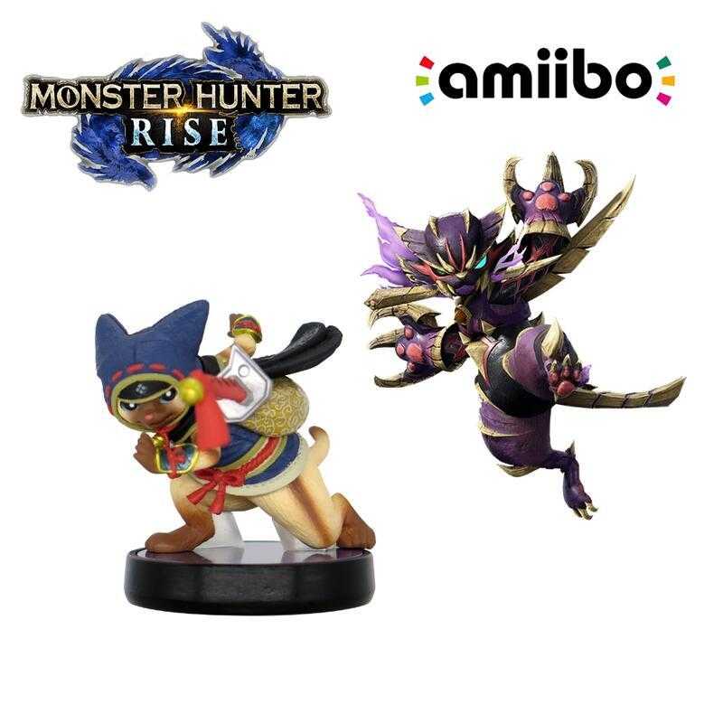 【GAME休閒館】NS Switch Amiibo《怨虎龍 加爾克 艾路》魔物獵人 崛起系列【現貨】
