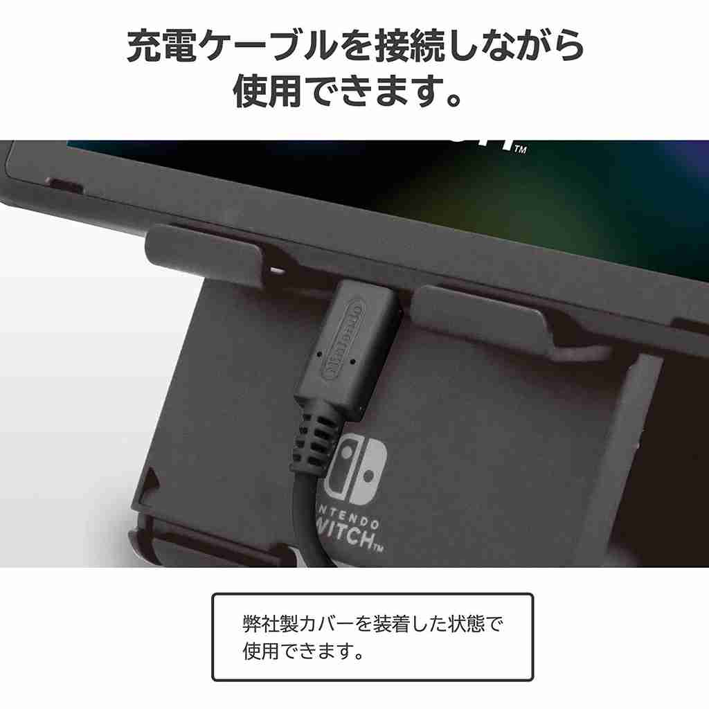 【GAME休閒館】HORI Switch NS/Lite 共用主機直立架 NS2-031【現貨】