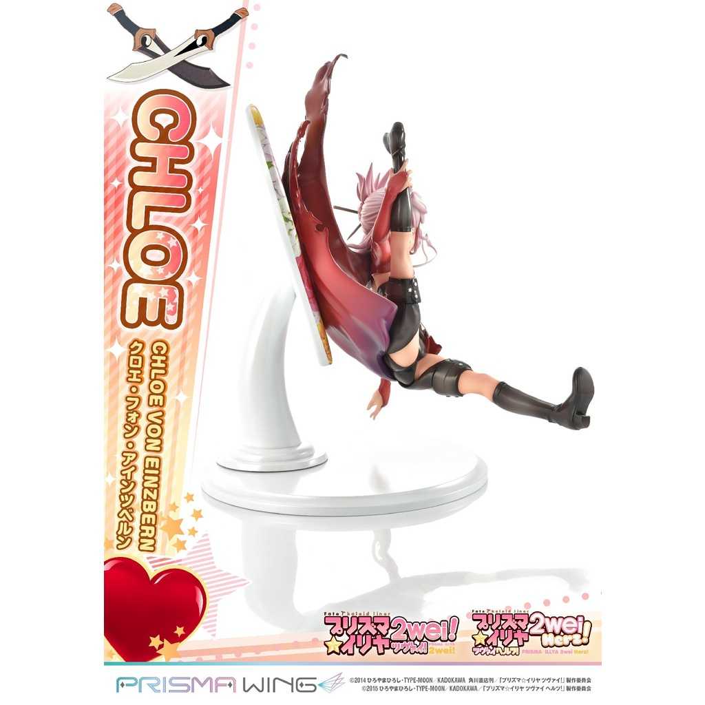 【GAME休閒館】PWFKL-02P 魔法少女 伊莉雅 克洛伊 馮 愛因茲貝倫 1/7 雕像 23年Q3上市【預購】