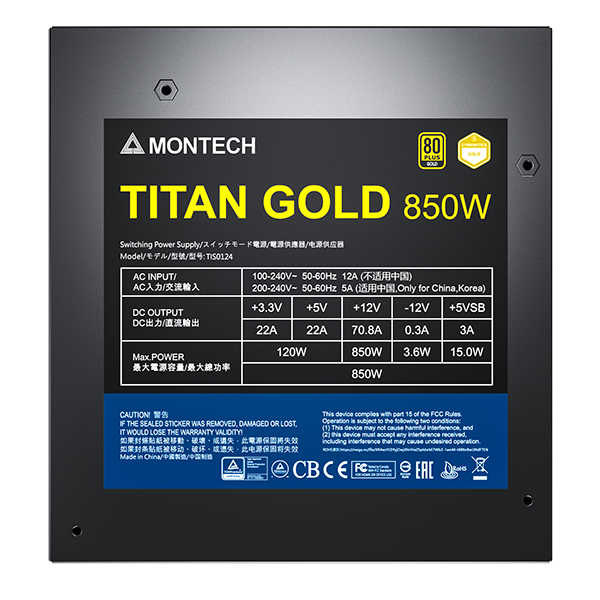 【GAME休閒館】MONTECH 君主 TITAN GOLD 850W 電源供應器 金牌/PCIe5.0/ATX3.0【預購】