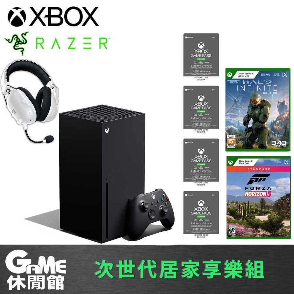 オンラインストア正規店 Xbox series X 品 euro.com.br