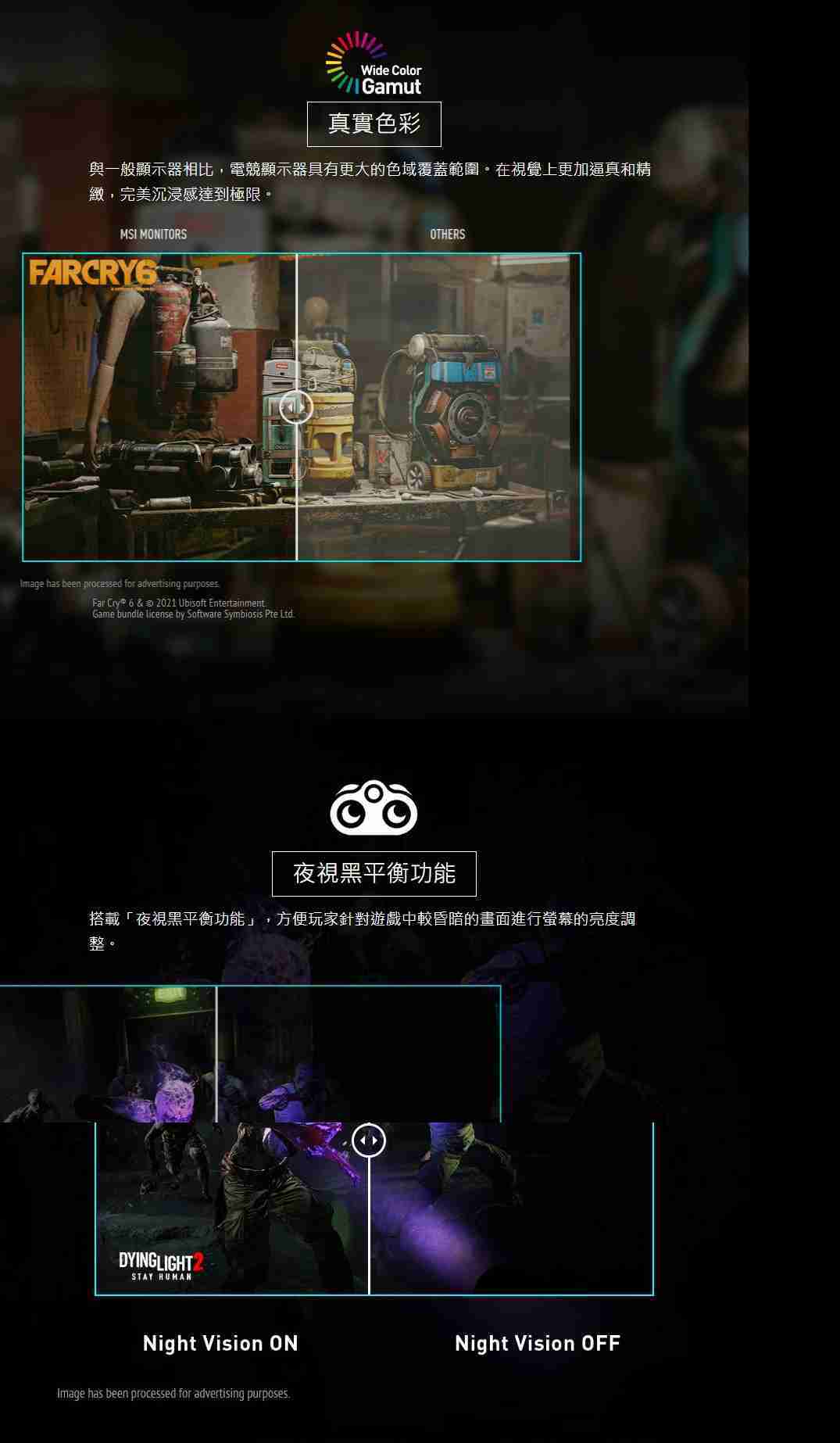 【GAME休閒館】MSI微星《 27吋 2K IPS電競螢幕 G274QPX 》【現貨】