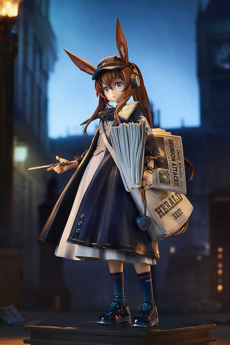 【GAME休閒館】GSC 明日方舟 阿米婭 皮膚 報童 VER. 1/7 PVC 10月上市【預購5/24止】