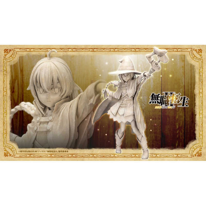 【GAME休閒館】壽屋 無職轉生 洛琪希‧米格路迪亞 Original Ver 1/8 25年1月上市【預購8/12止】