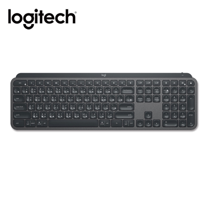 Logitech 羅技 MX Keys 智能無線鍵盤【現貨】【GAME休閒館】 MX Keys無線鍵盤(黑)