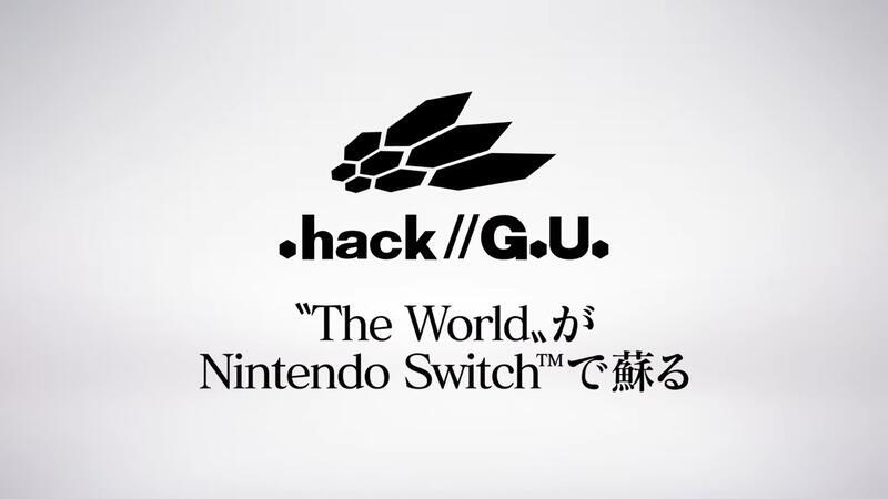 【GAME休閒館】NS Switch《創世紀傳說 // G.U. Last Recode》中文版【現貨】EB1829