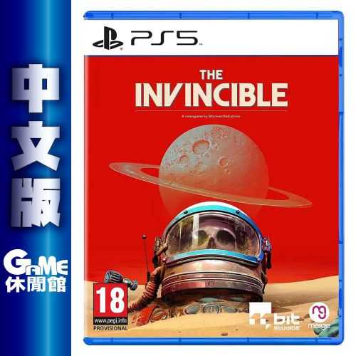 【GAME休閒館】PS5《無敵號 The Invincible》國際中文版 2023年上市【預購】
