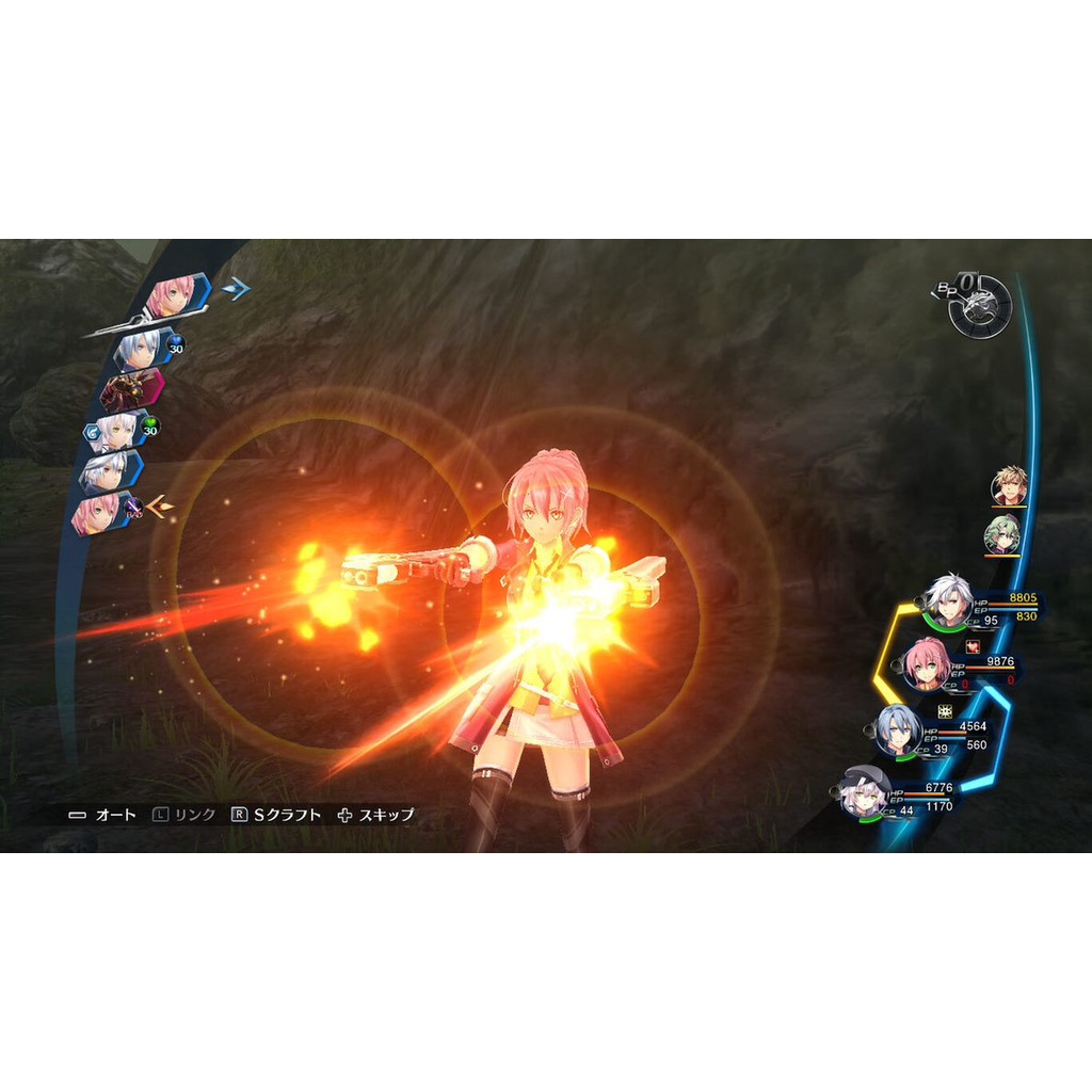 【GAME休閒館】NS Switch《英雄傳說 閃之軌跡 4 IV:改》中文版【現貨】EB1813