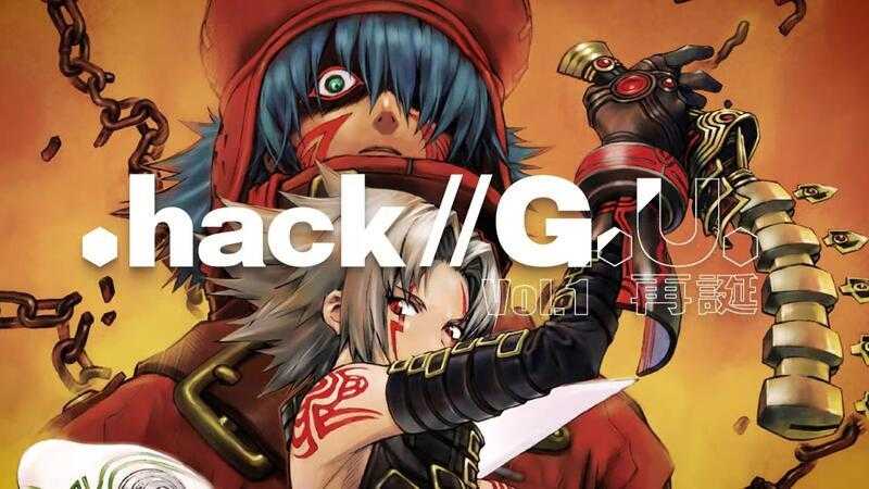 【GAME休閒館】NS Switch《創世紀傳說 // G.U. Last Recode》中文版【現貨】EB1829