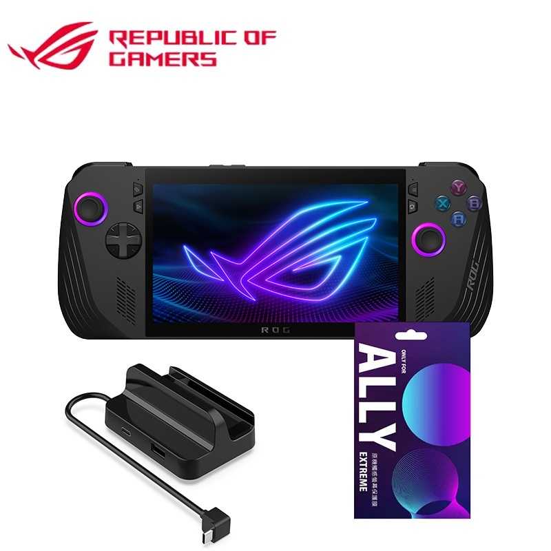 【領券折價】ASUS 華碩 ROG ALLY X 電競掌機旗艦版 1TB 第三批預計【預購】【GAME休閒館】