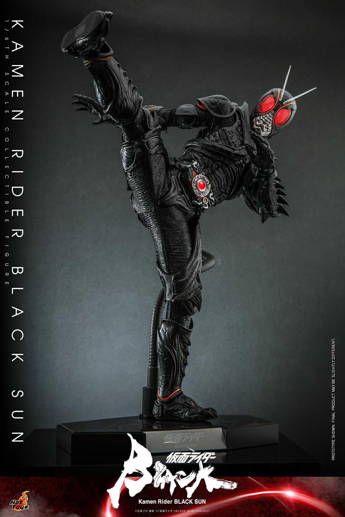 Hot toys TMS100 假面騎士 BLACK SUN 黑日 24年Q2上市【預購8/27止】