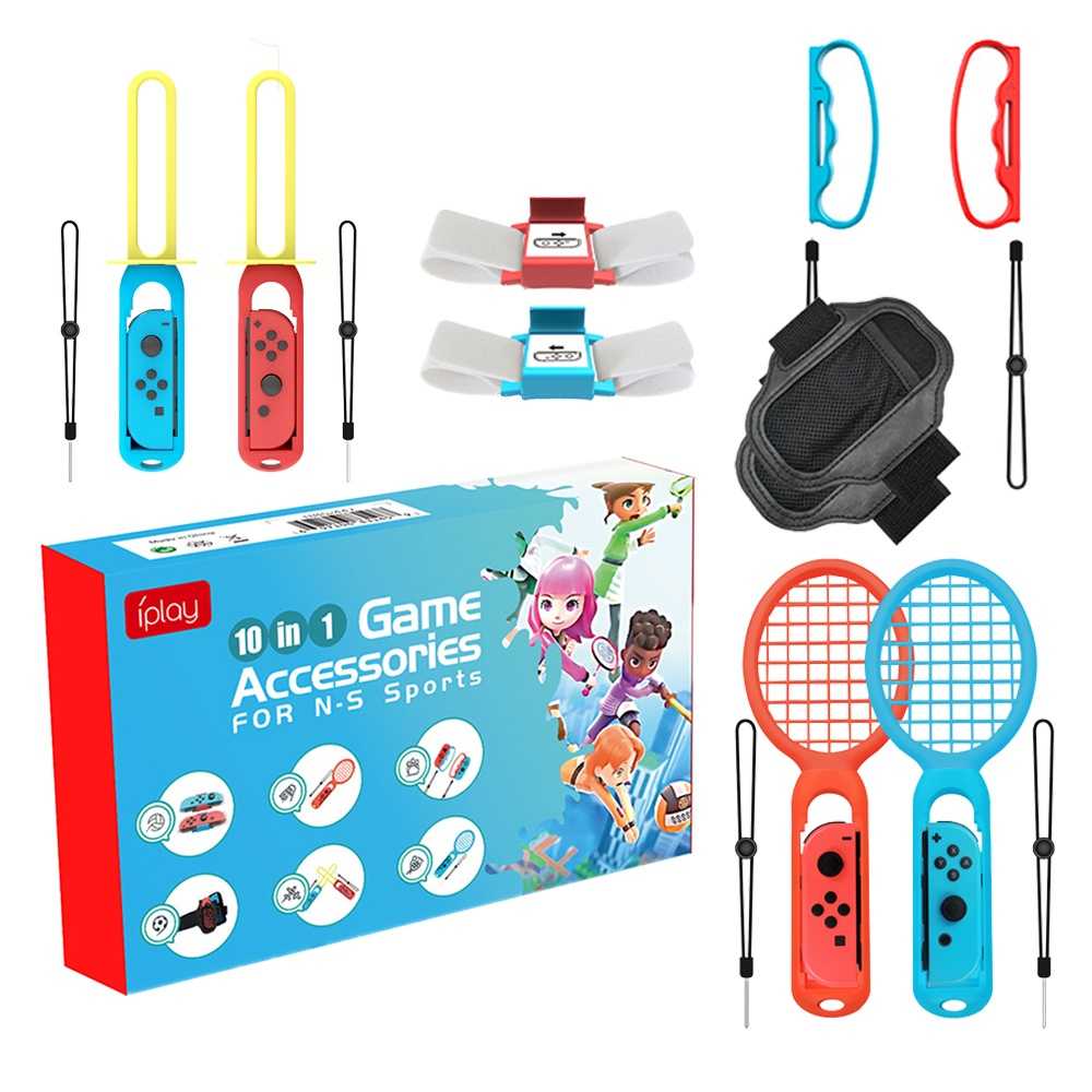 【GAME休閒館】iplay NS Switch 10合1 體感運動套裝【現貨】HD0460