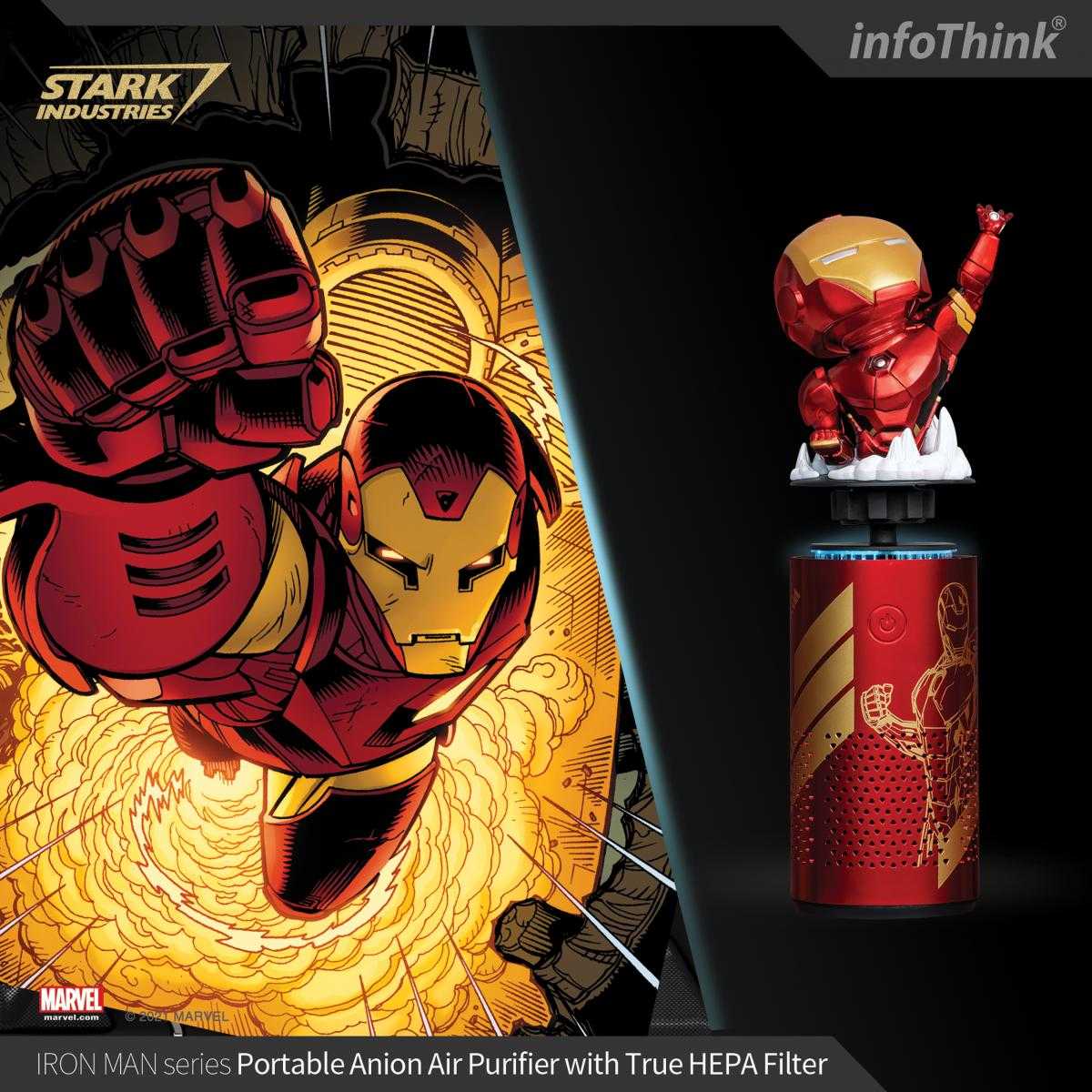 【GAME休閒館】infoThink 鋼鐵人系列 USB渦輪負離子空氣清淨機- 經典【現貨】IP0561