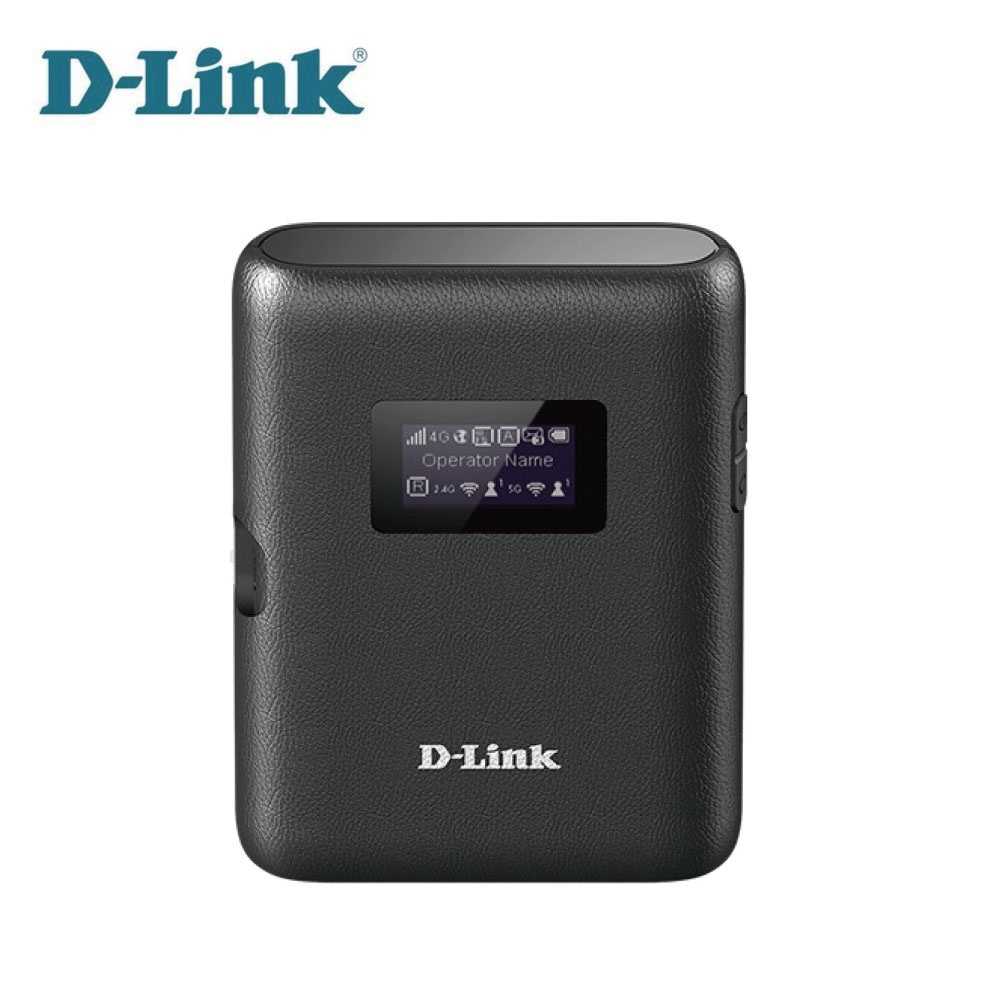 【GAME休閒館】D-Link 友訊 DWR-933-B1 4G LTE 可攜式 無線路由器