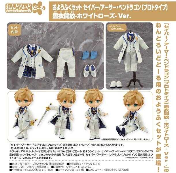 Jollybuy 有閑購物 最好玩的娛樂電商