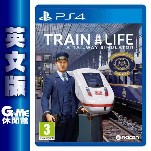【GAME休閒館】PS4《模擬人生 鐵道模擬》英文版【現貨】UA0956