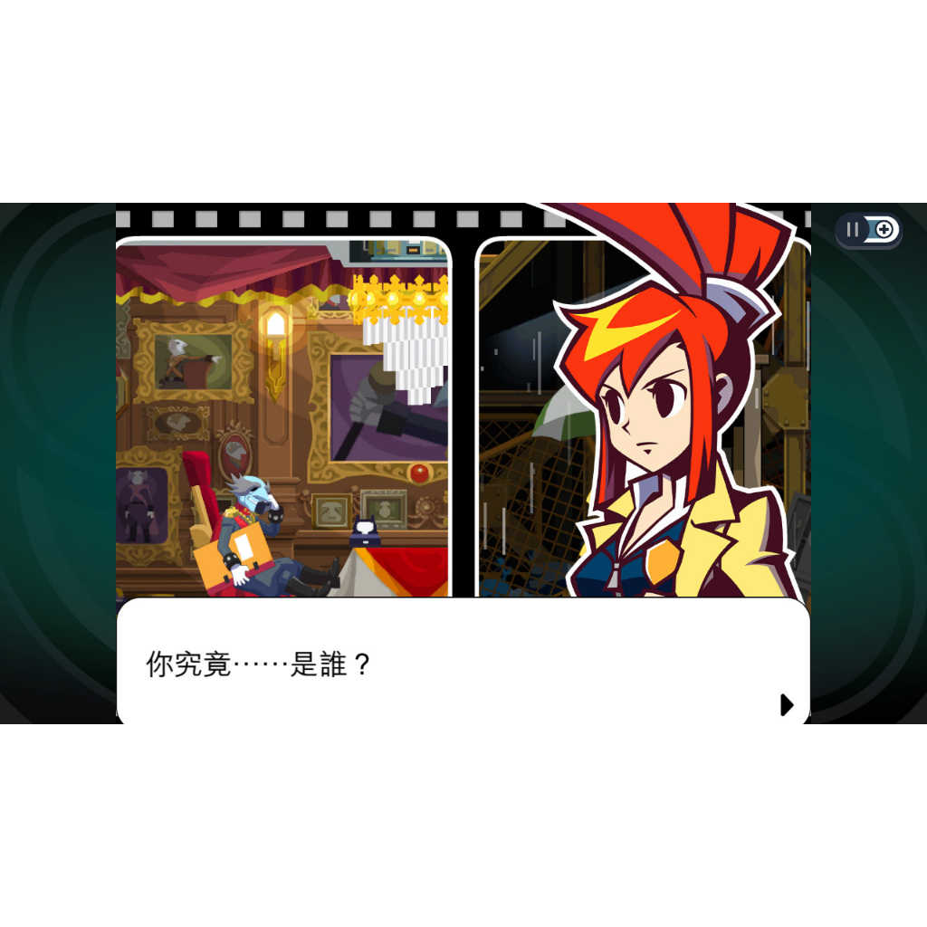 【GAME休閒館】NS Switch 《 幽靈偵探 Ghost Trick 幽靈詭計 》中文版【現貨】