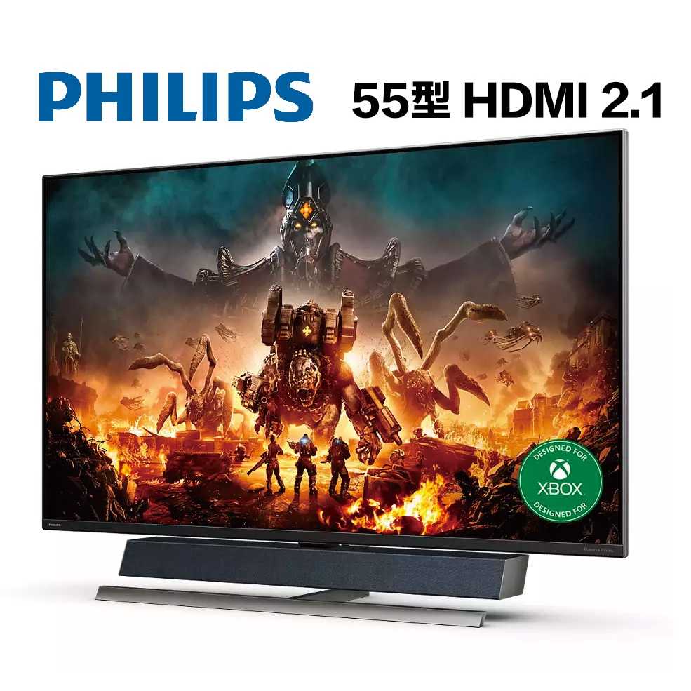 Philips 飛利浦 55型 4K HDR 螢幕顯示器 HDMI 2.1 559M1RYV/96 【GAME休閒館】
