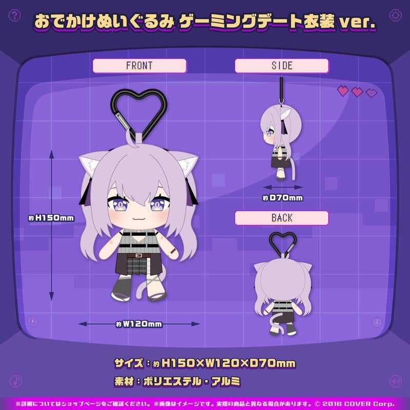 【GAME休閒館】Hololive 猫又おかゆ 貓又小粥 活動5周年記念套組 附特典 9月【預購4/30】