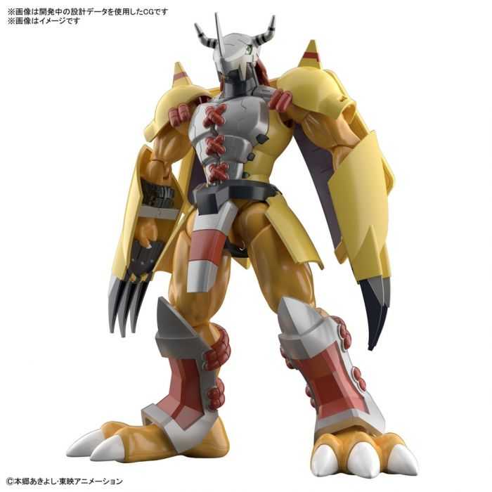 【GAME休閒館】萬代 組裝模型 Figure-rise Standard 戰鬥暴龍獸【現貨】GS0181
