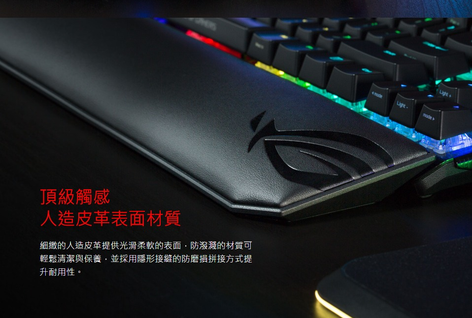 【GAME休閒館】ASUS 華碩《ROG Gaming Wrist Rest 電競泡棉手靠墊》