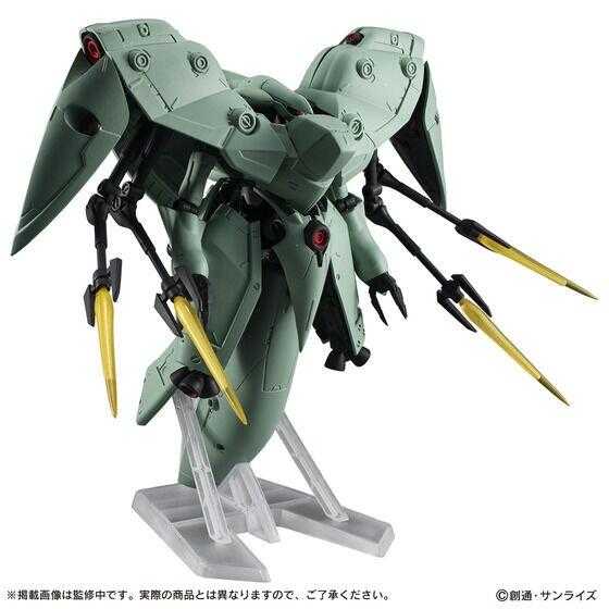 【GAME休閒館】萬代 盒玩 機動戰士鋼彈 MOBILE SUIT ENSEMBLE EX41 諾耶吉爾【現貨】