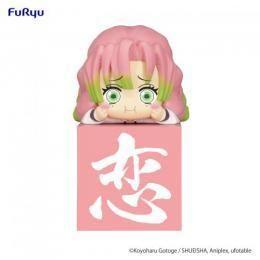 【GAME休閒館】FURYU 景品 鬼滅之刃柱1 趴趴公仔 煉獄杏壽郎 甘露寺蜜璃 伊黑小芭内 炎柱 戀柱 蛇柱【現貨】