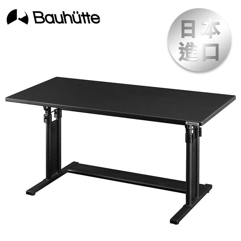 【GAME休閒館】Bauhutte 升降式電競桌 BHD-1200M【預購】BT0003
