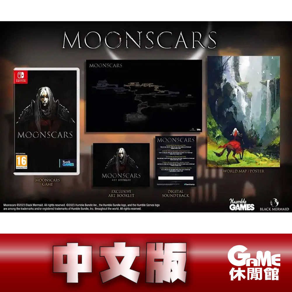 【GAME休閒館】NS Switch《 Moonscars 》國際中文版【現貨】