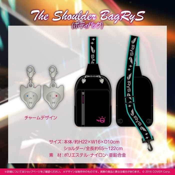 【GAME休閒館】Hololive EN IRys 2周年紀念 側背包 24/1月【預購8/7】