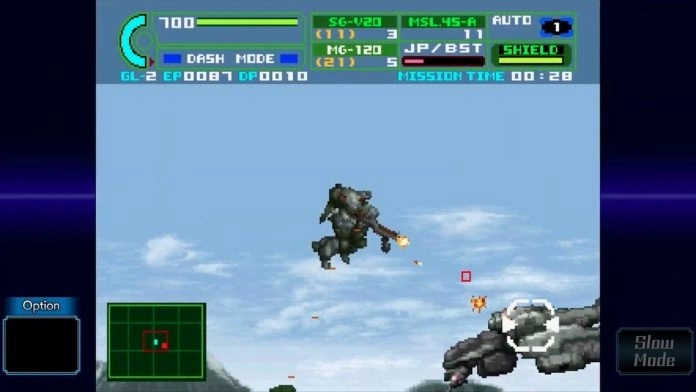 【GAME休閒館】PS5《重裝機兵 Leynos 2 Saturn 致敬精選輯》中文版【現貨】