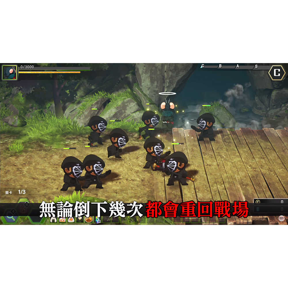 【GAME休閒館】NS Switch《SD 新 KAMEN RIDER 假面騎士：亂舞》 中文版【現貨】