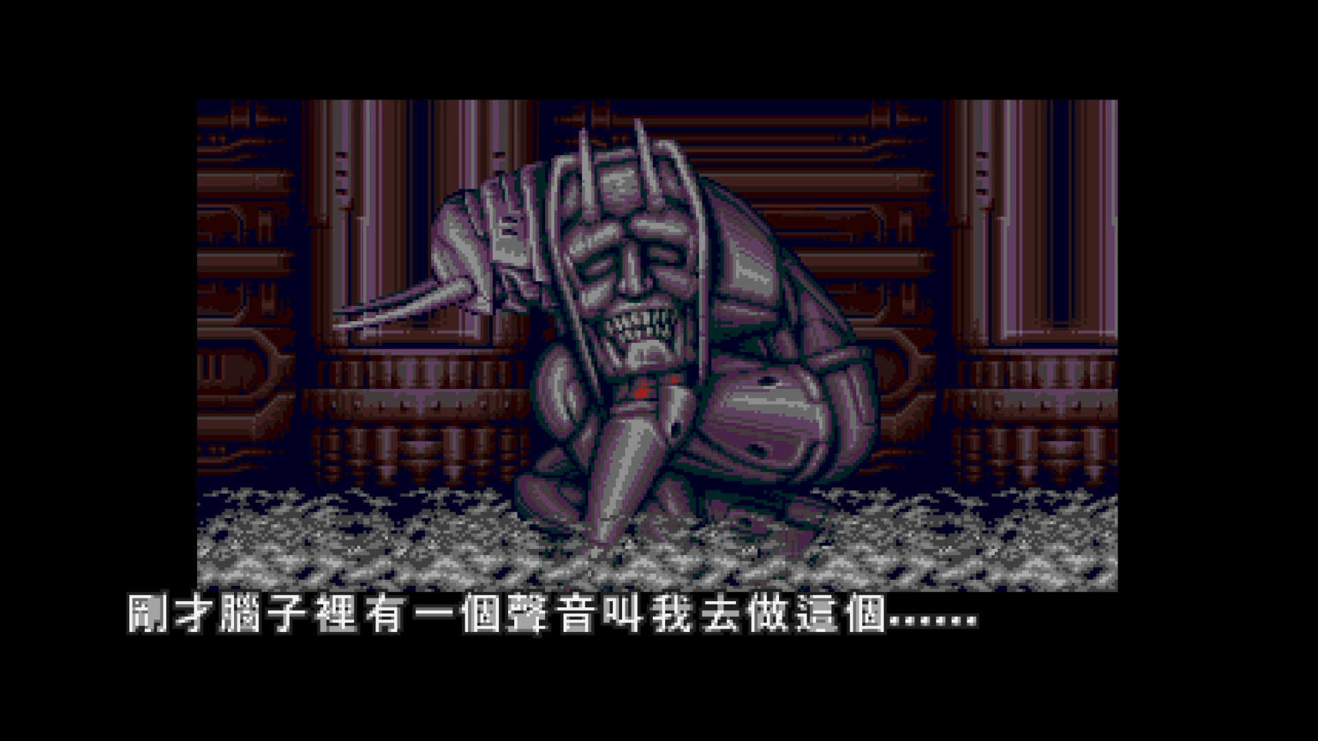 【GAME休閒館】NS Switch《 月亮騎士：逆襲 》英文版 英文封面【現貨】