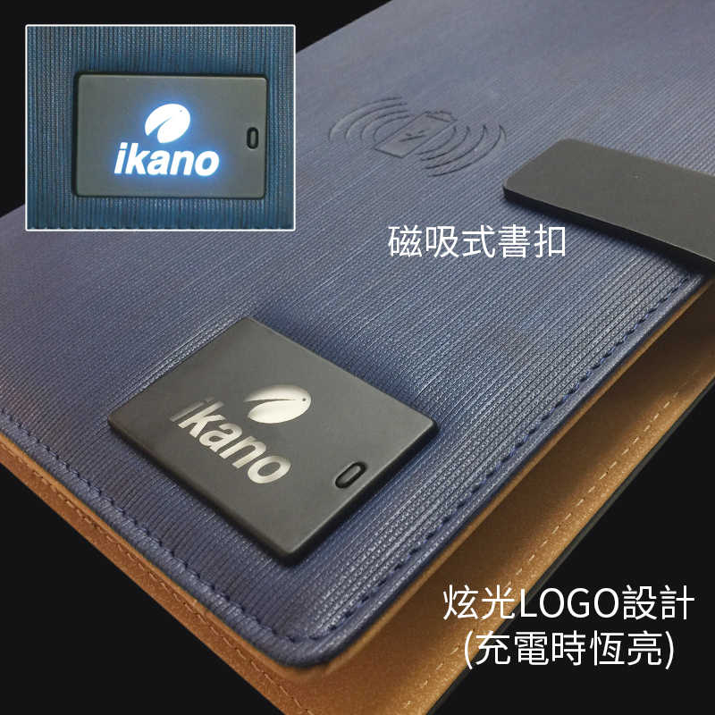 無線充電 炫光商務記事本8000mAh +三頭獨立充電線_Type-C_ lightning_micro USB_藍紋