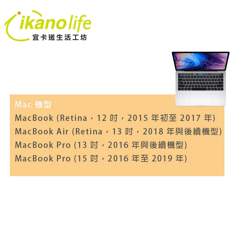 APPLE 蘋果充電器 87W USB C電源供應器、適用Mac筆電 新款 2018年後 Macbook Air Pro