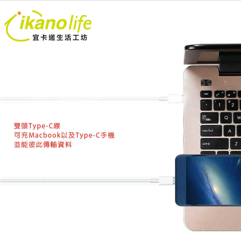 Macbook_type-C_30W_3