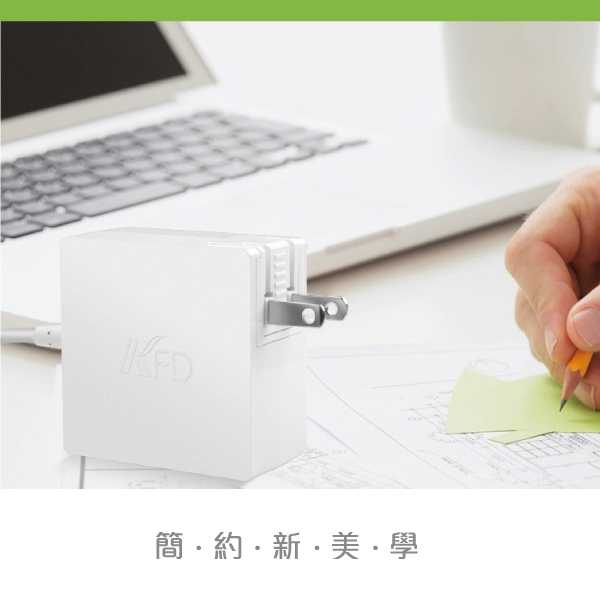 Type-C65W_180529_0004